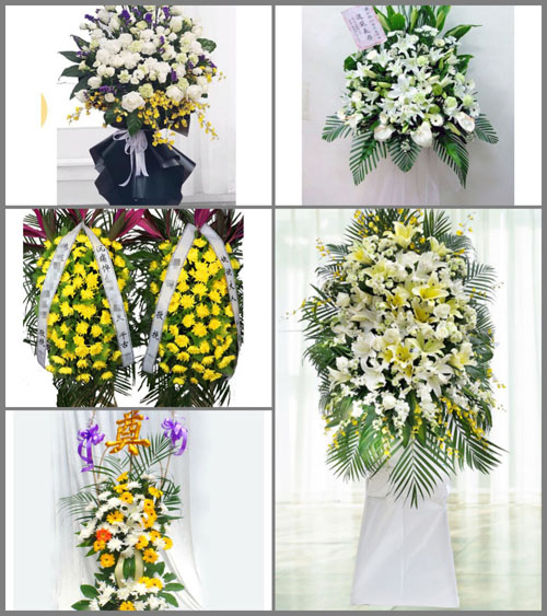海南东方市板桥镇白事花篮预定