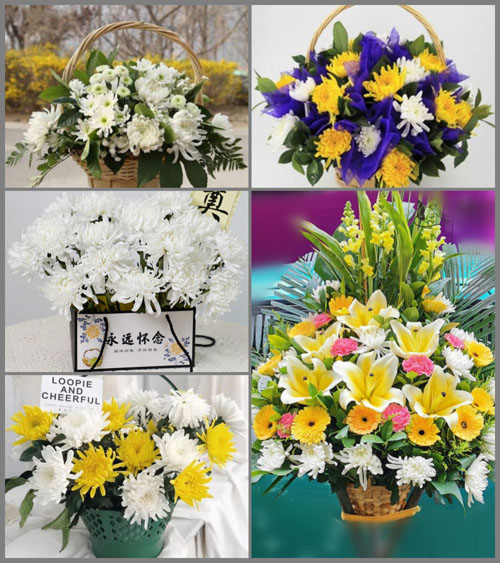 海南东方市板桥镇白事提篮配送